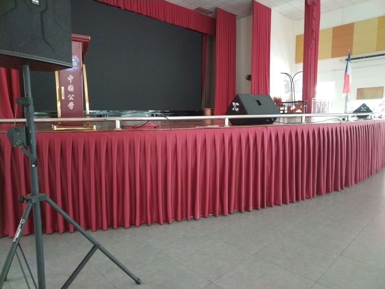 AUDITORIUM STAGE